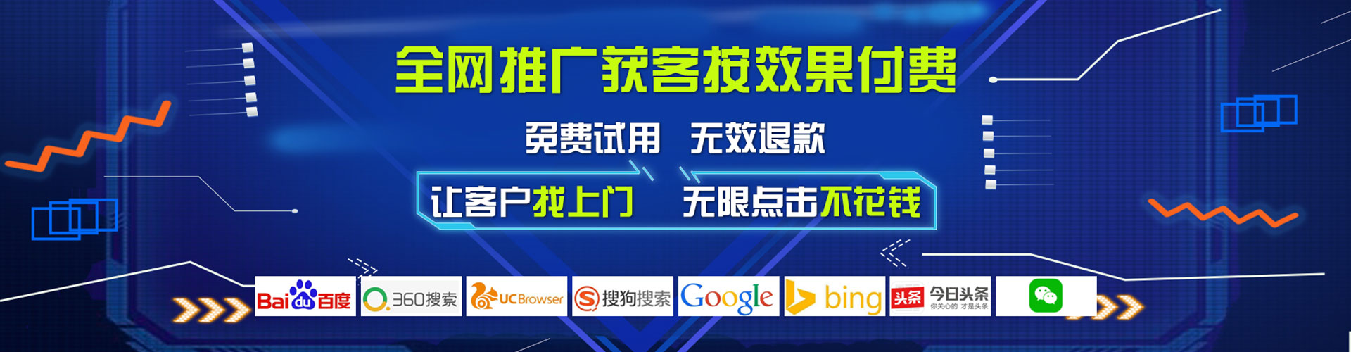 宁明百度推广平台