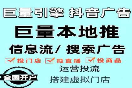 SEM网络推广案例：打造行业影响力品牌